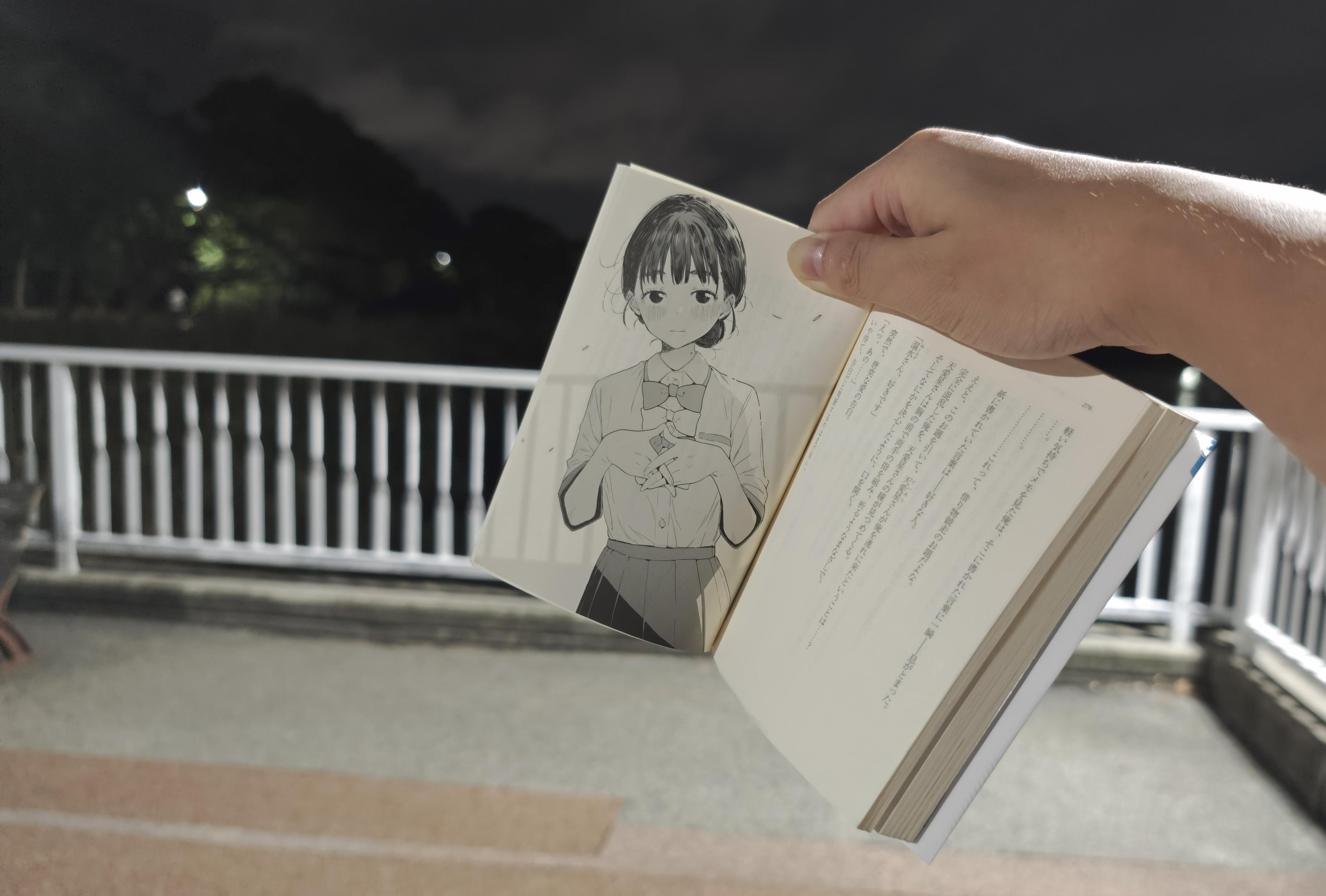 Too many defeated dog protagonists!